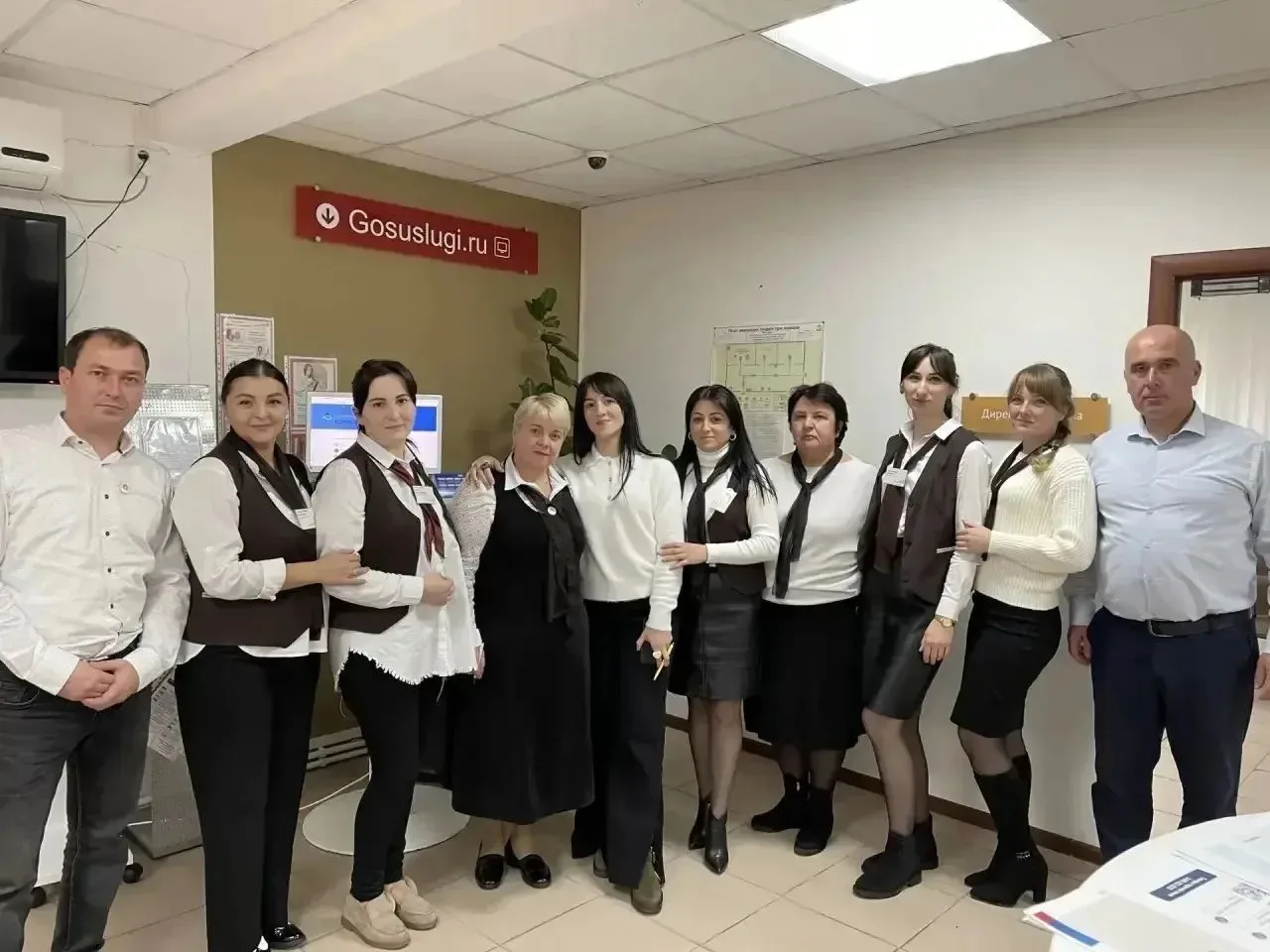 Сегодня в России отмечается День работника МФЦ — праздник профессионалов, которые ежедневно делают о