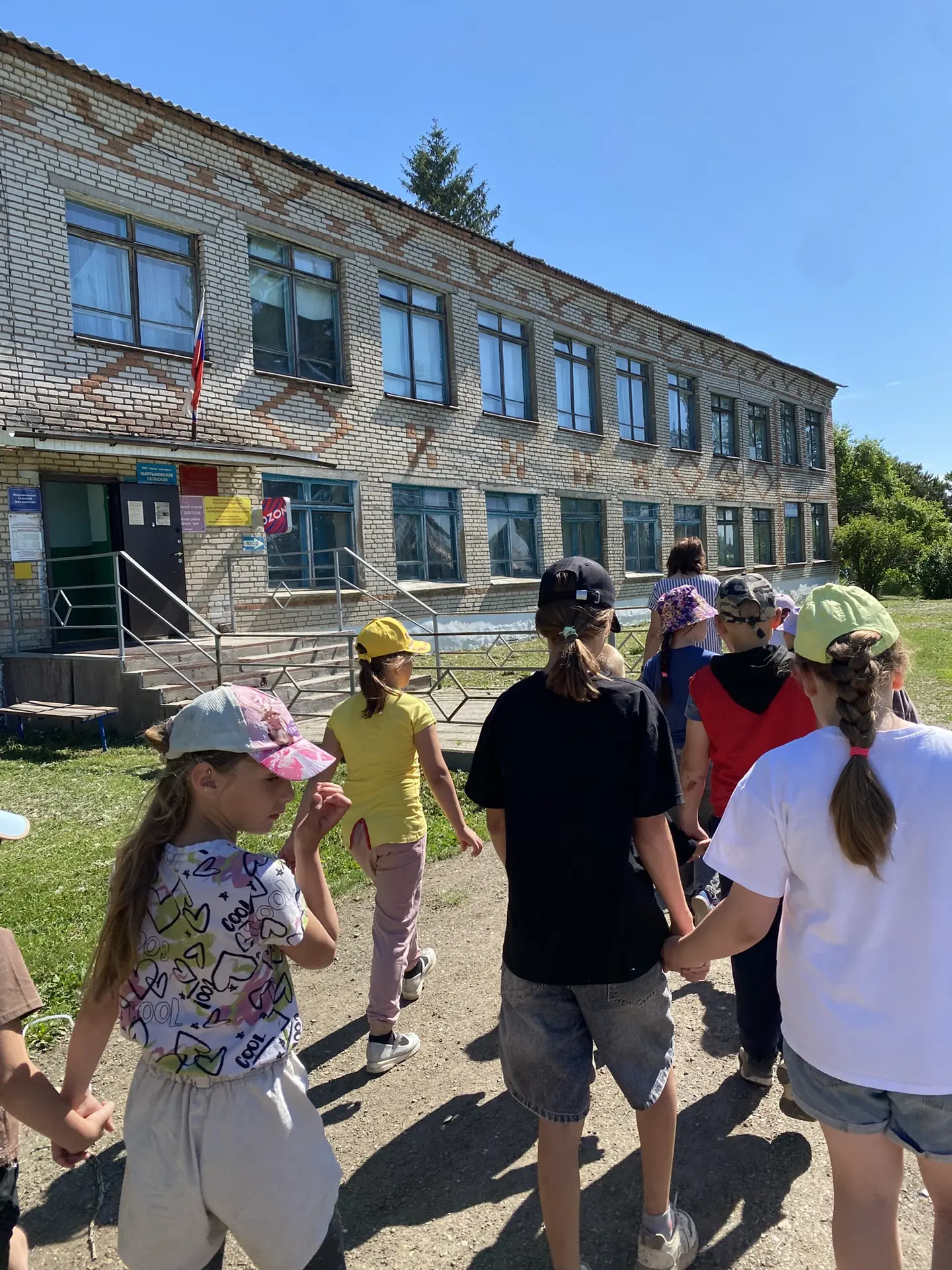 ☀️4 день работы пришкольного лагеря. 🪁Лето — пора отдыха и развлечений, но вместе с те...