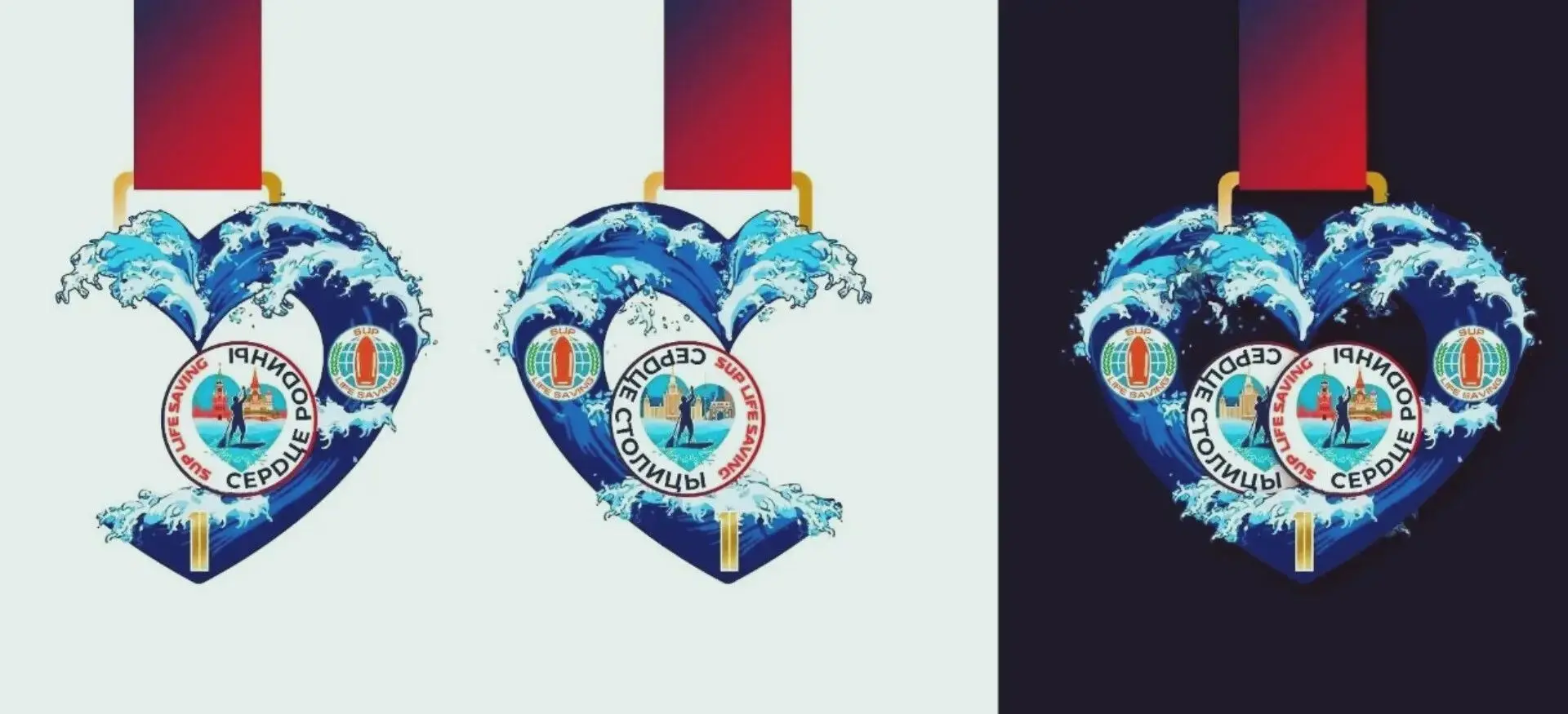 1 + 1 = ❤️