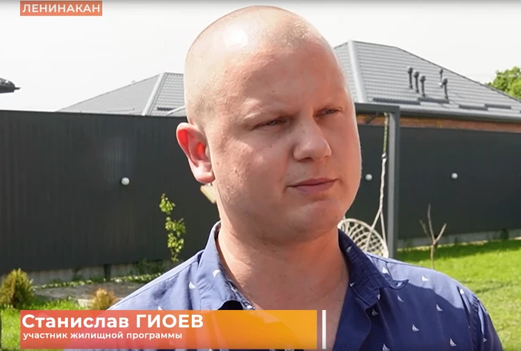 Сертификат для многодетной семьи - 27.05.2026                                          ...