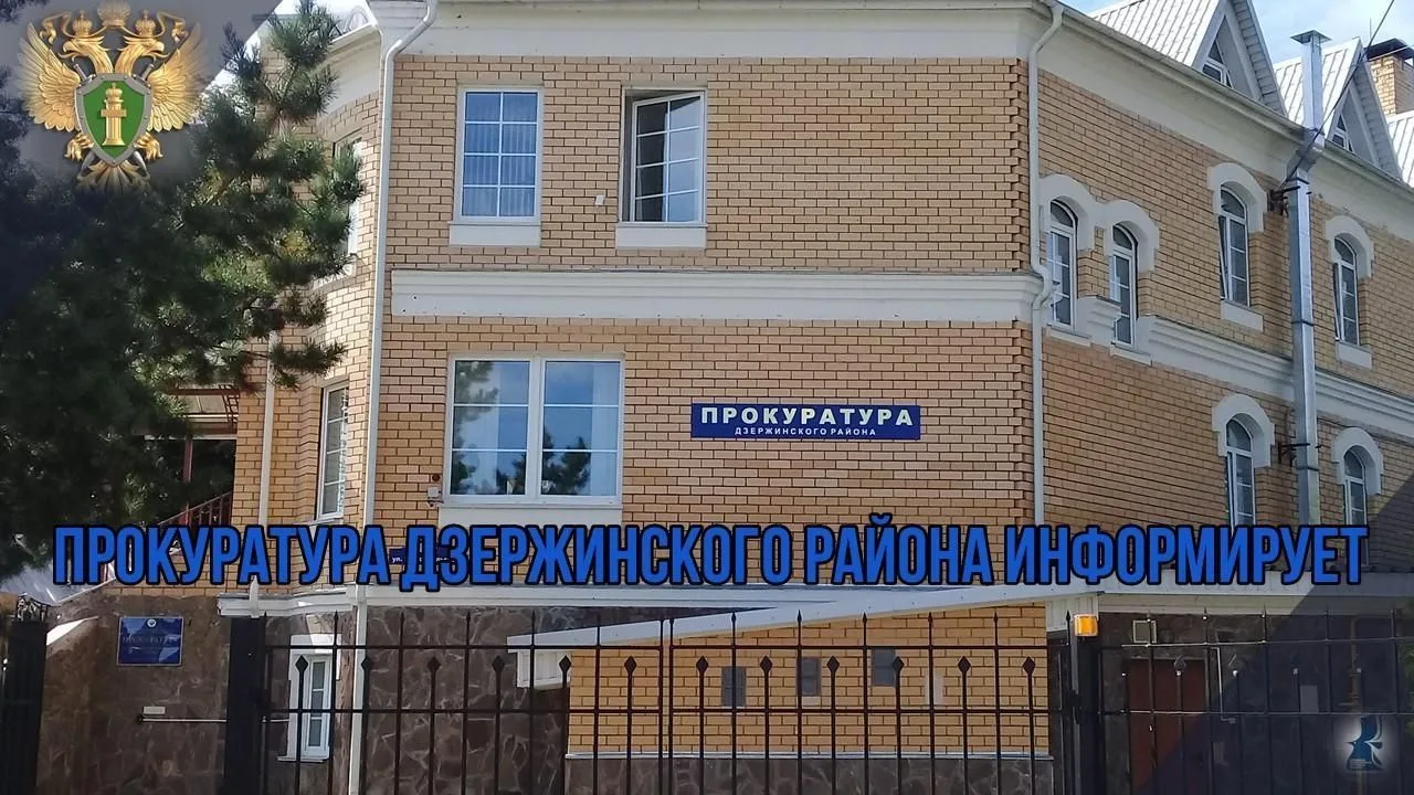 Уважаемые читатели!