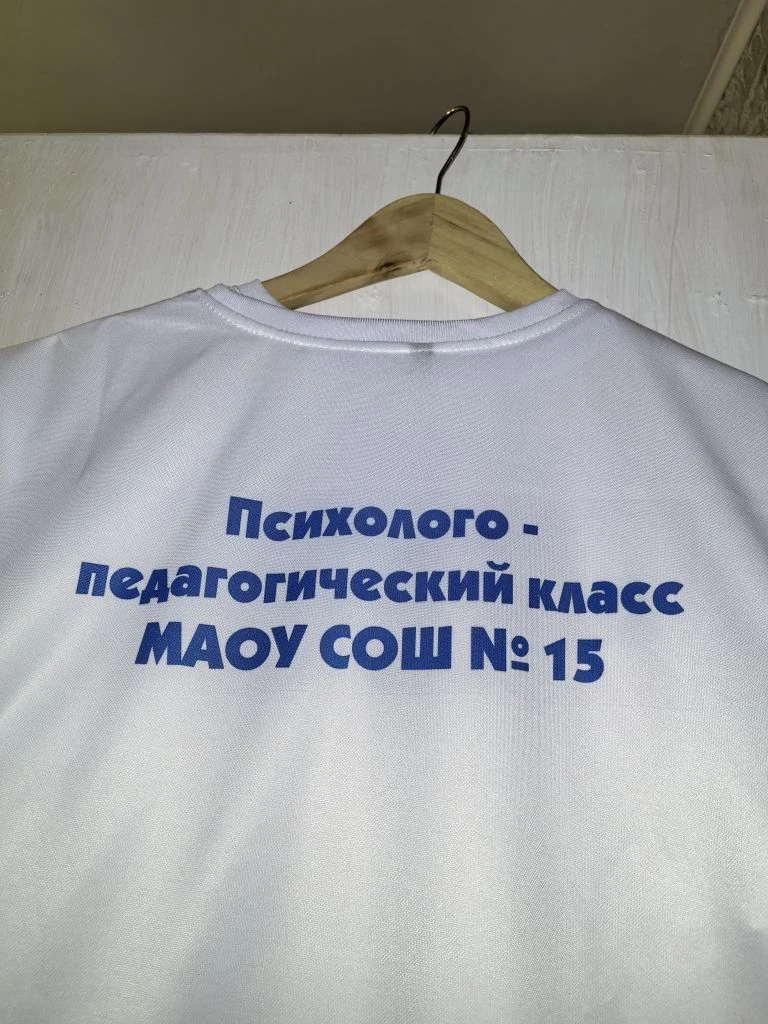https://vk.ru/poll-99634138_1074492697. Дорогие друзья большие и маленькие, предлагаем ...