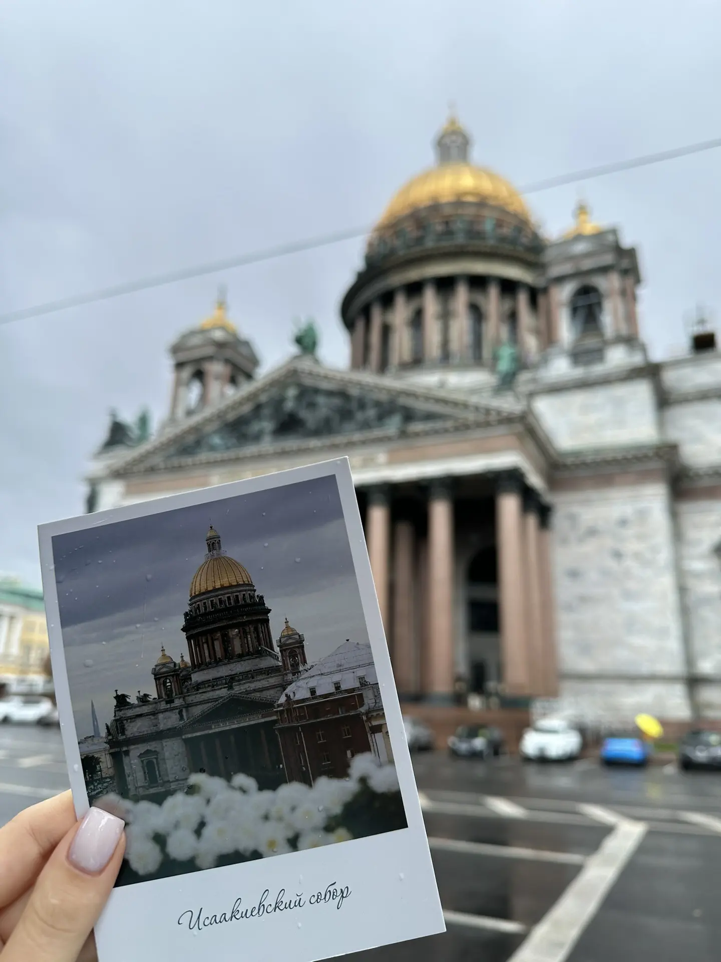 МНЕ БУДЕТ ОЧЕНЬ ПРИЯТНО, ЕСЛИ ВЫ ПРИЙДЕТЕ 🥰