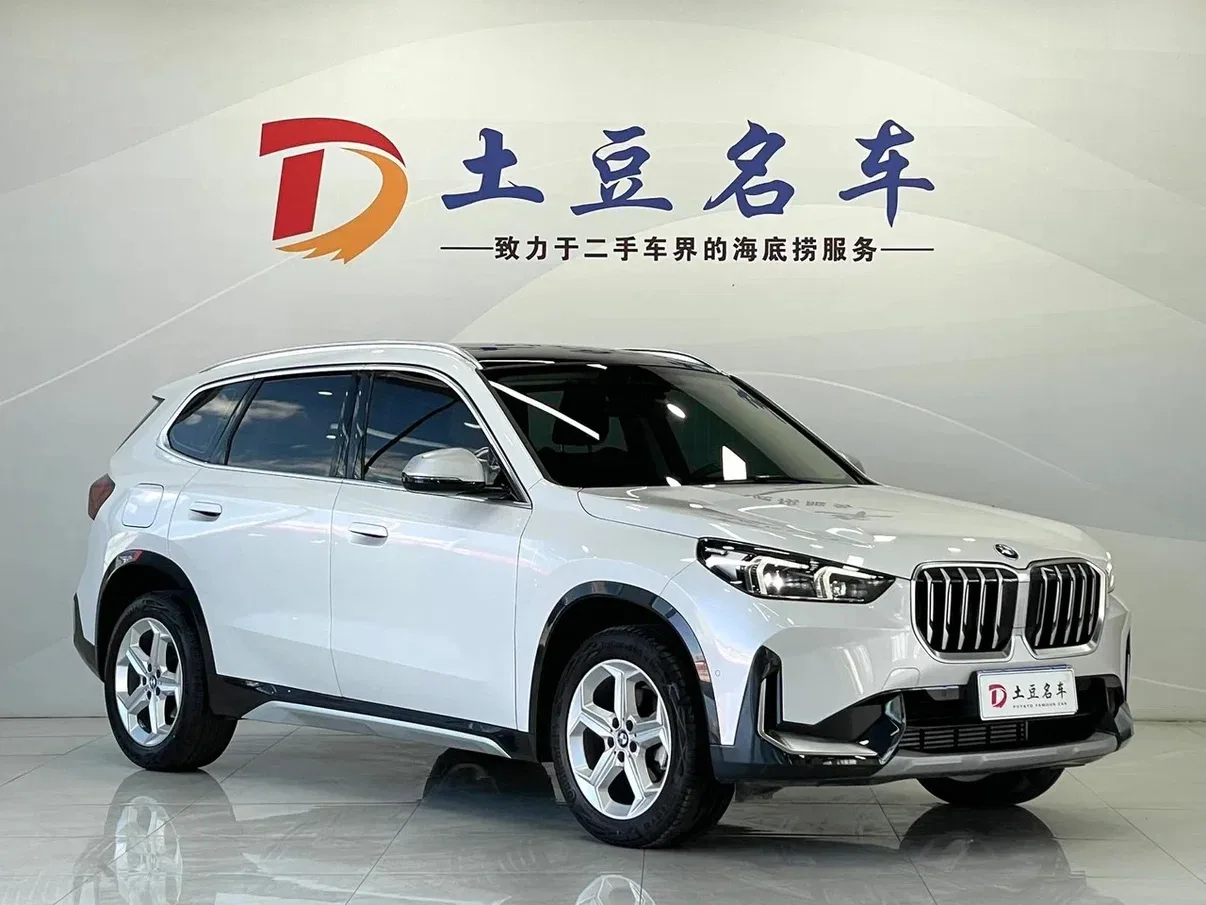 🇨🇳 🚗 Авто из Китая