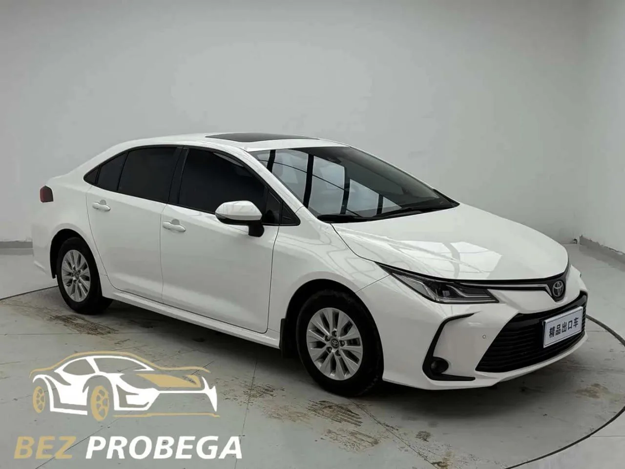 🤍 Corolla, которую не нужно долго представлять