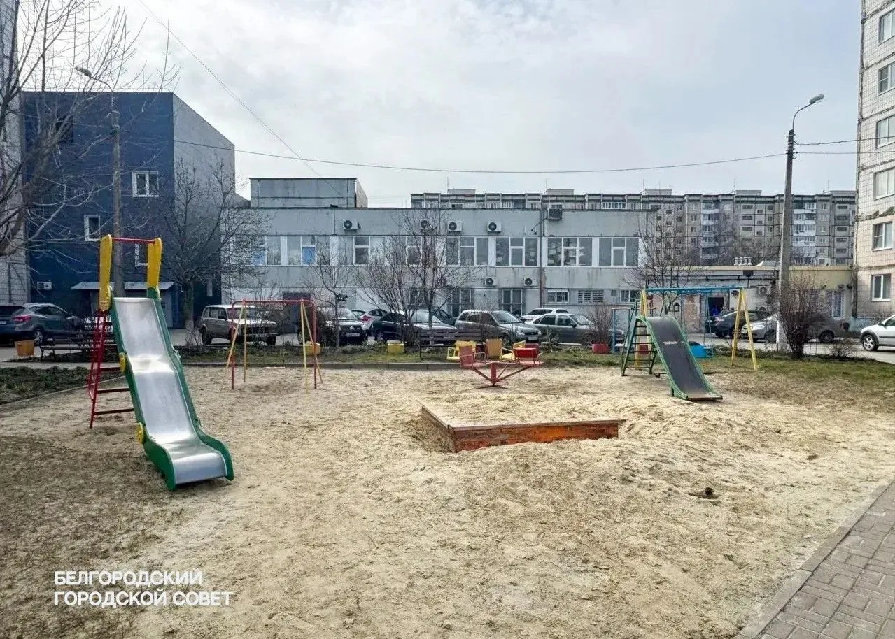 ⚪ Победа благодаря активным жителям
