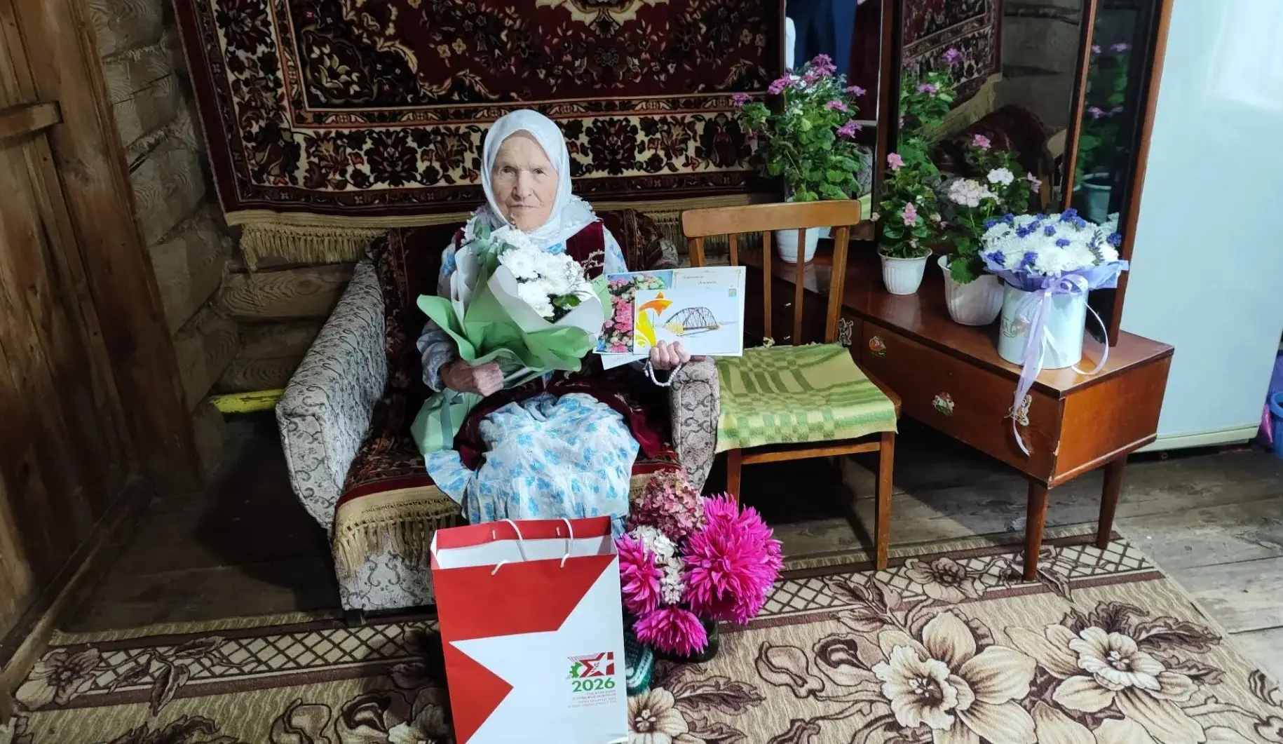 💐Поздравления с 94-летием принимает ветеран труда, труженица тыла Гумарова Агзиба Хаса...