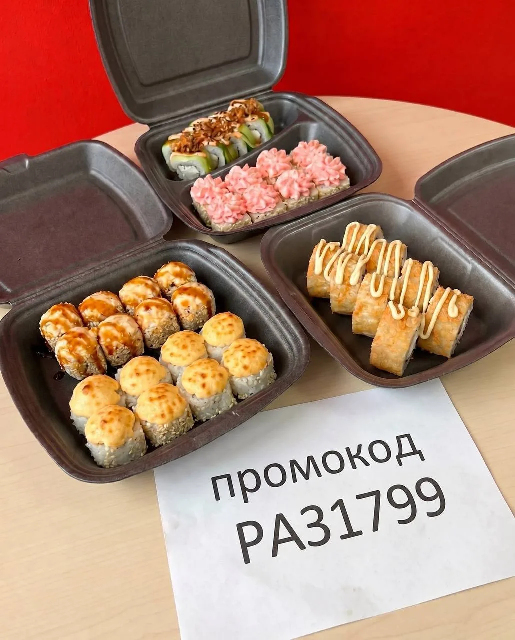 💔 РАЗРЫВ СЕРДЕЧКА, НО НЕ КОШЕЛЬКА