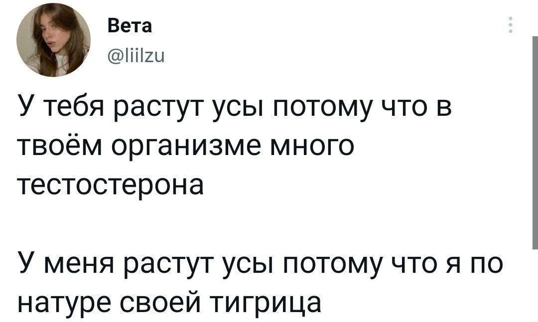 🤣🤣🤣