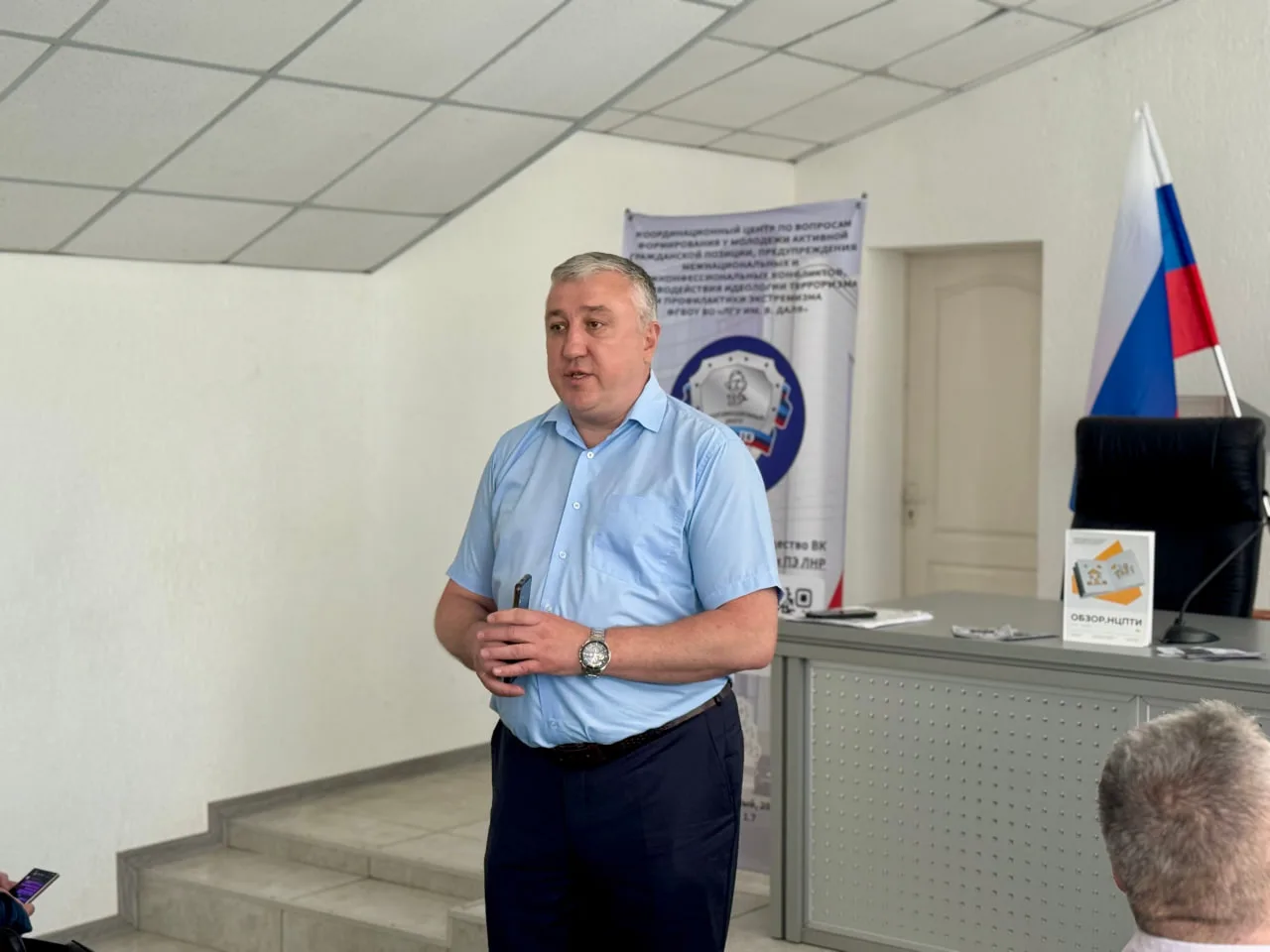 3 июня Координационный центр ПТ и ПЭ «ЛГУ им. В. Даля» провёл методическую встречу с представителями