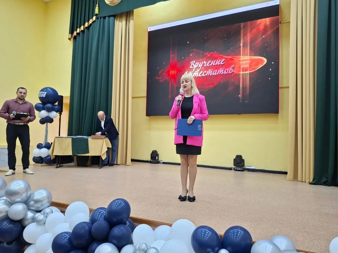 🎉27 июня для выпускников нашей школы наступил праздник начала новой взрослой жизни, ребята получили