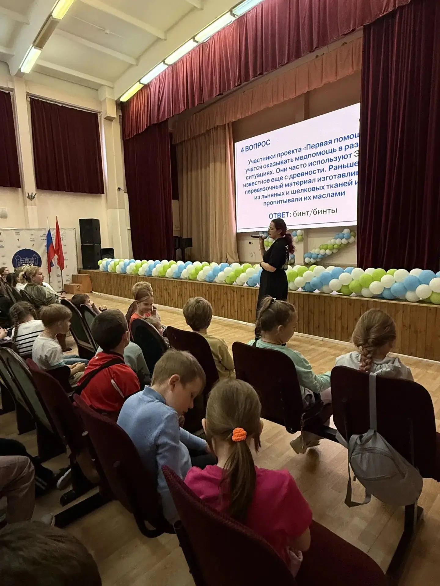 💫 В «Изумрудном городе» прошёл «День Первых»! 💫
Каникулы в нашем пришкольном лагере продолжаются, 