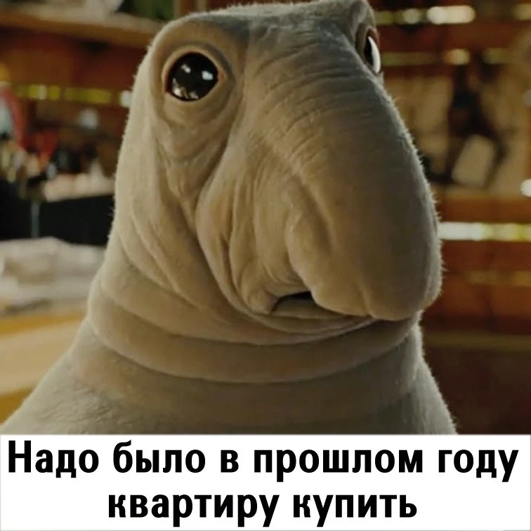 Решэлторъ Красный Мустанг | Блог Алексея Калашникова: