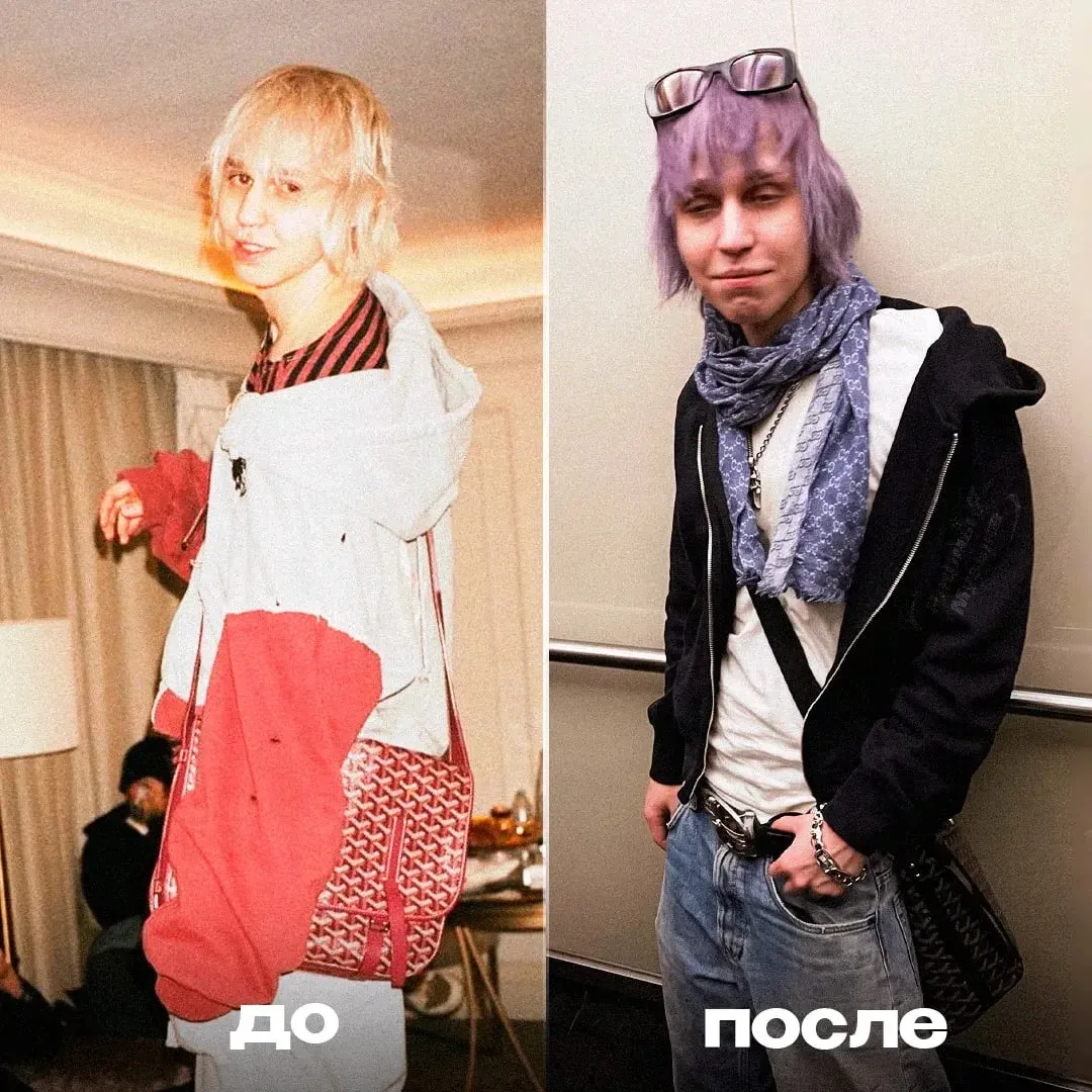 ⚡️madk1d покрасился в фиолетовый: Марк поделился фоткой, на которой можно заметить его ...