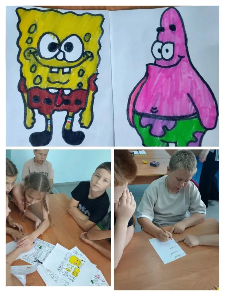 👫Сегодня в нашем пришкольном лагере — День друзей!

🎈День прошёл весело и по-дружески: мы подготов