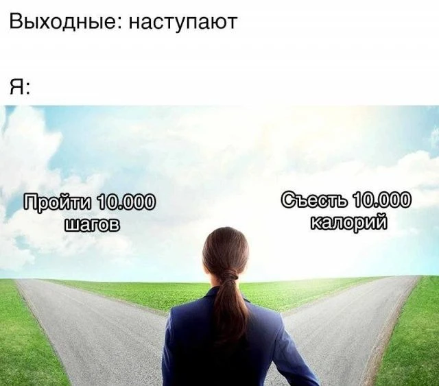 Доброе утро, Челябинск! ☀️
