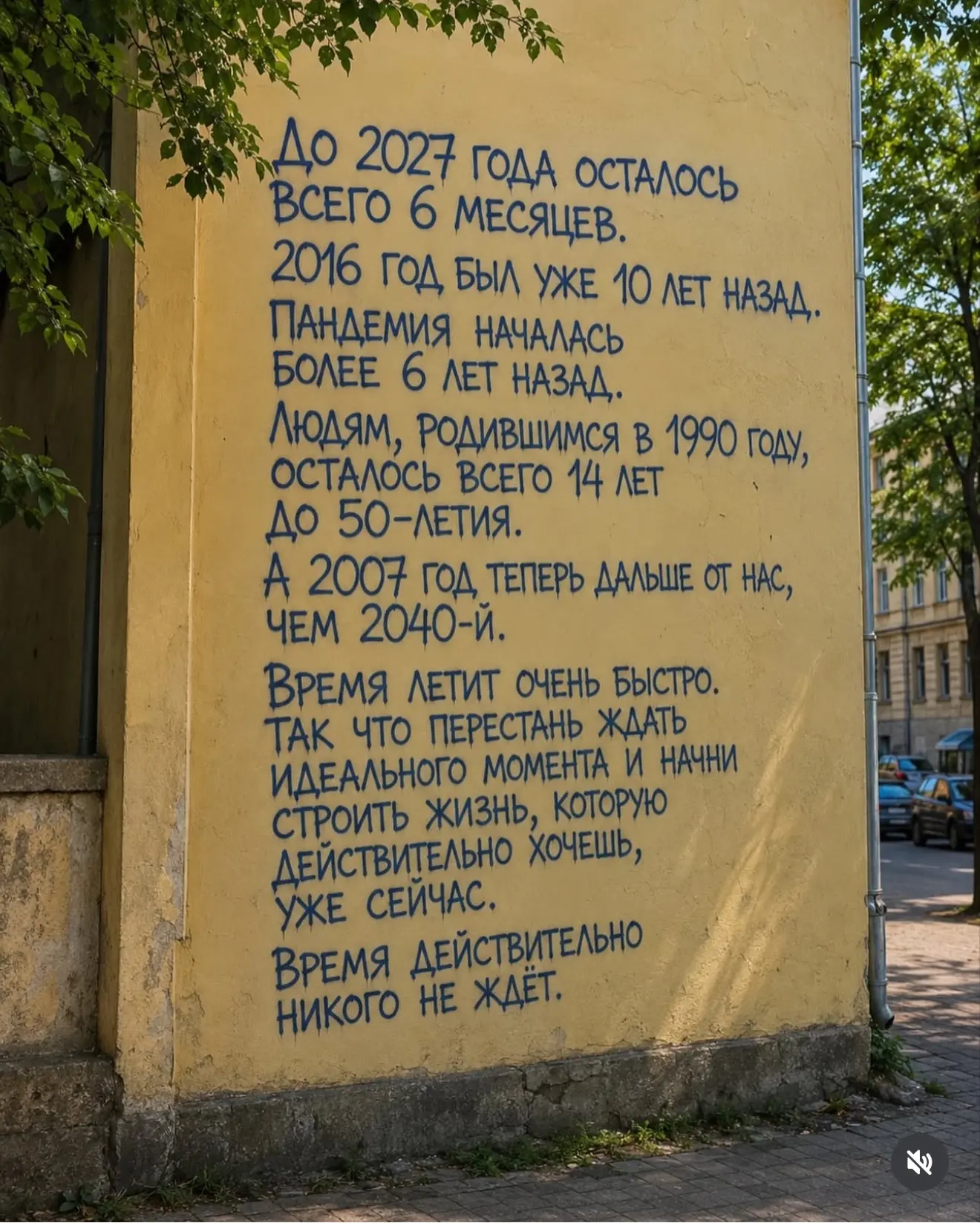 Воскресенье ❤️