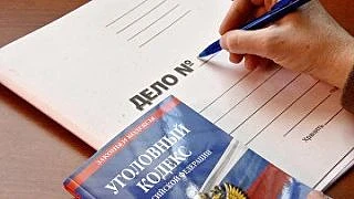 Суд заочно рассмотрит дело Михаила Светова

Суд заочно рассмотрит дело либертарианца Михаила Светова