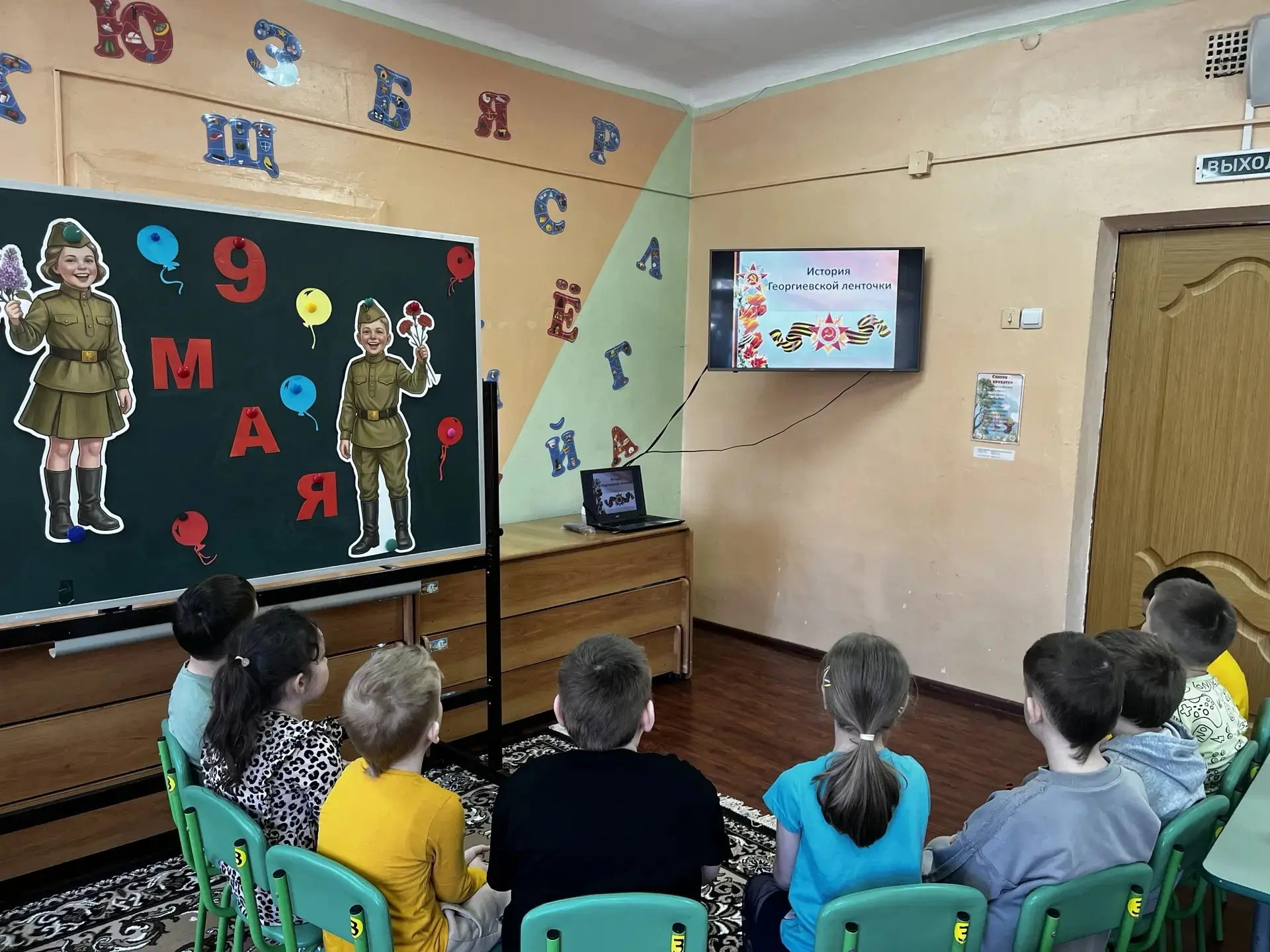 🇷🇺🎗В рамках патриотического воспитания и сохранения памяти о событиях Великой Отечес...