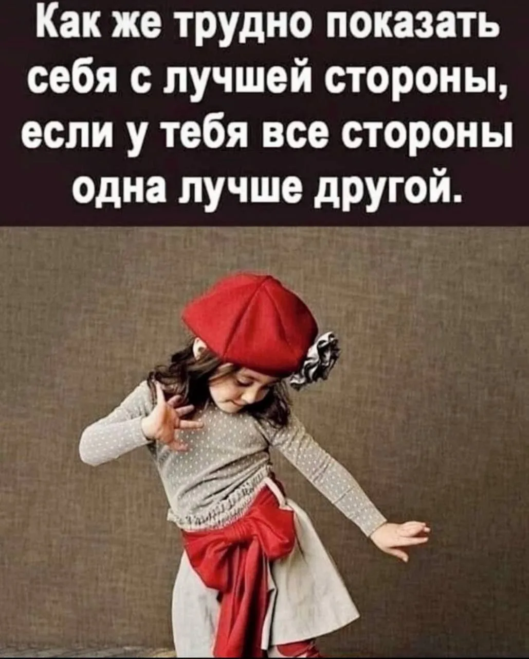 🎃 Весело у нас 🧨
