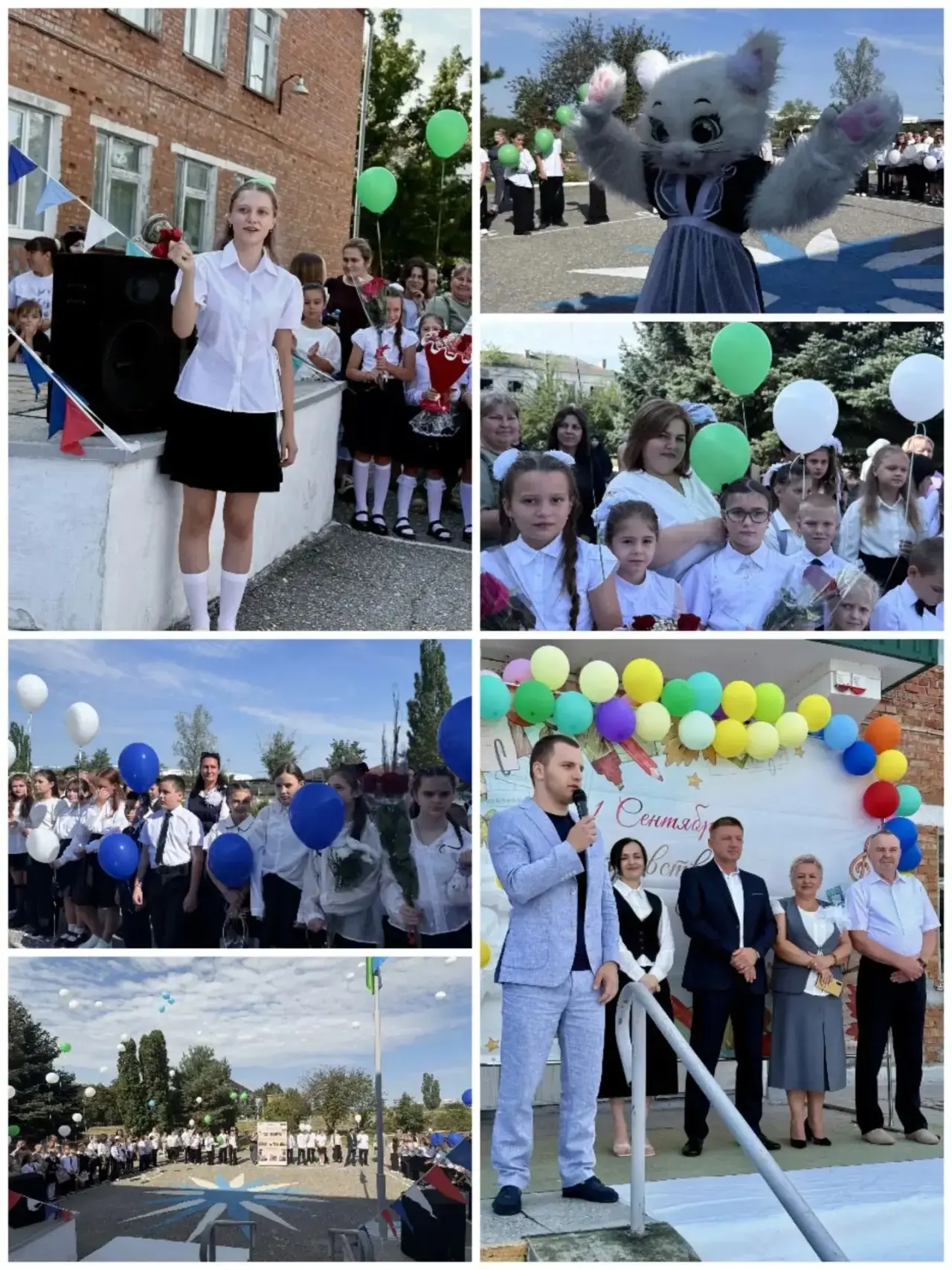 🎉 День знаний — 2026–2027: торжественная линейка прошла ярко и трогательно! 🎉