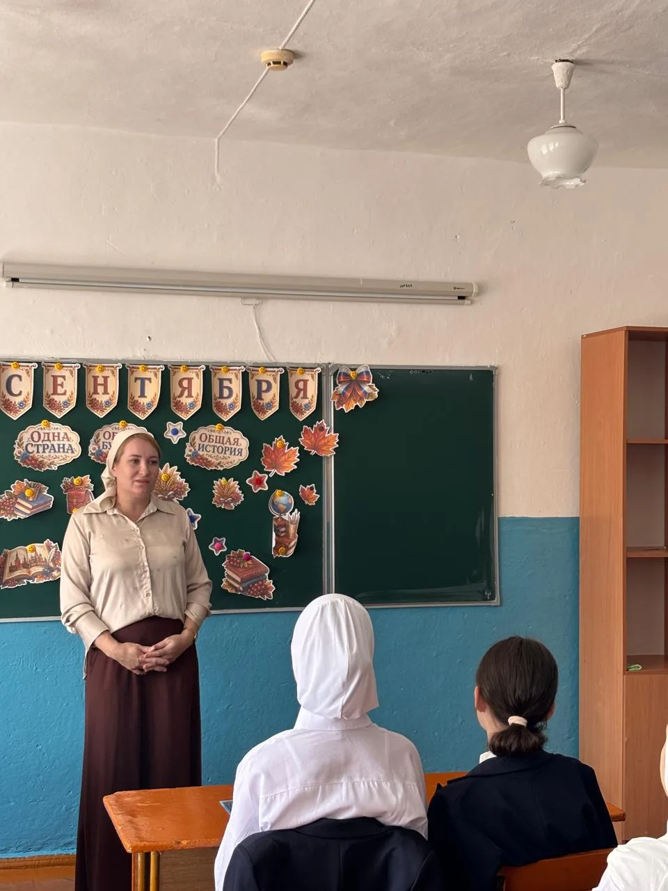 🍁Первого сентября в 6-к классе прошёл первый классный час, состоялись первые "Разговор...