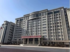 大家好! Друзья, добрый день! У нас отличная новость!
🔥🔥🔥
 Открыта запись на летнюю стажировку в Кита