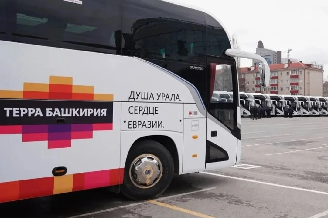 Башавтотранс запускает автобусный маршрут из Уфы в Екатеринбург