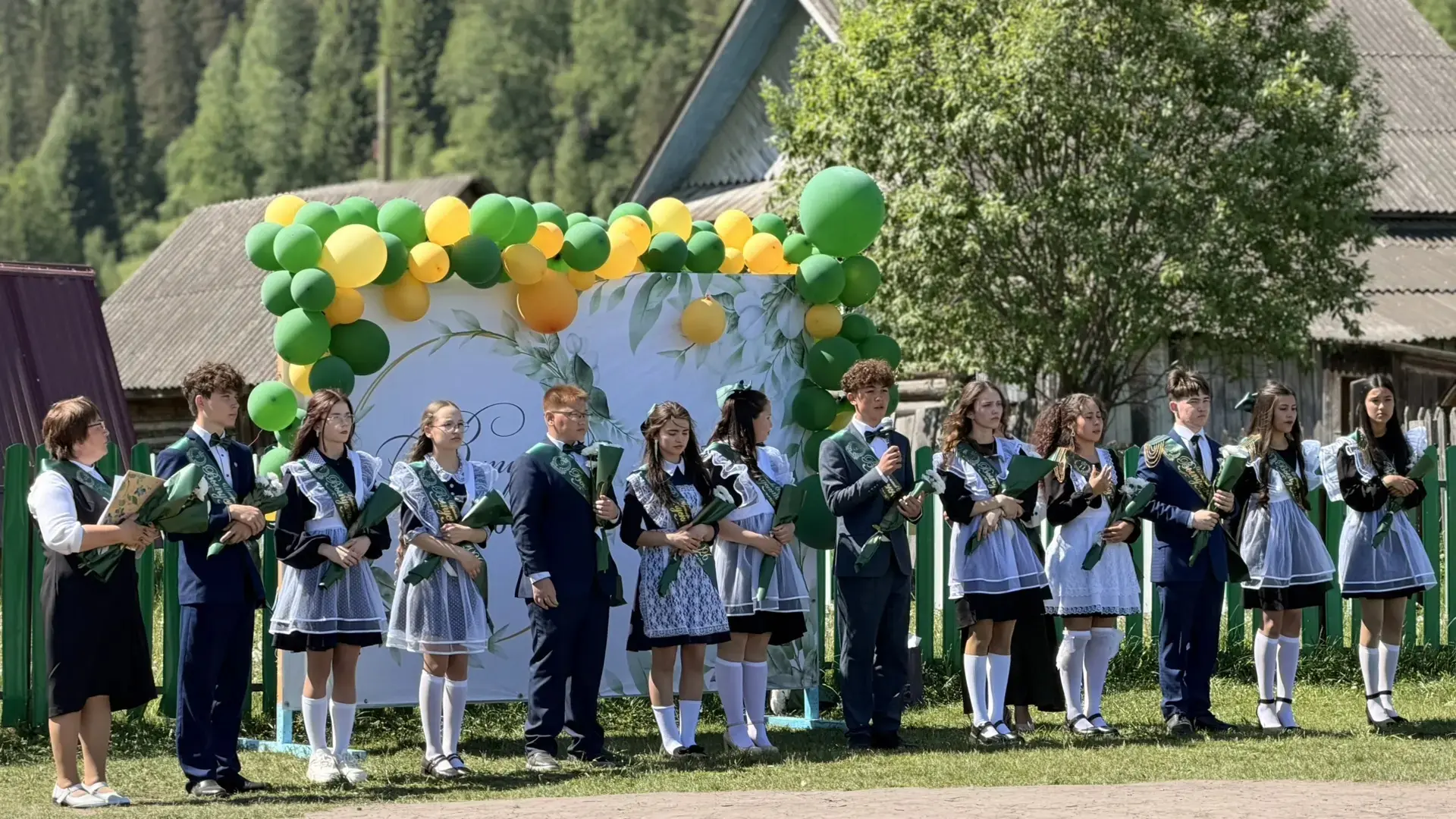🔔ПОСЛЕДНИЙ ЗВОНОК🔔