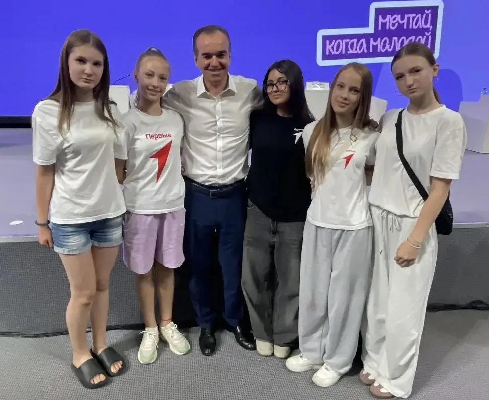 Первые даже на каникулах в движении! 🏁🚀

Сегодня наш десант из 10 активистов рванул на встречу с Г