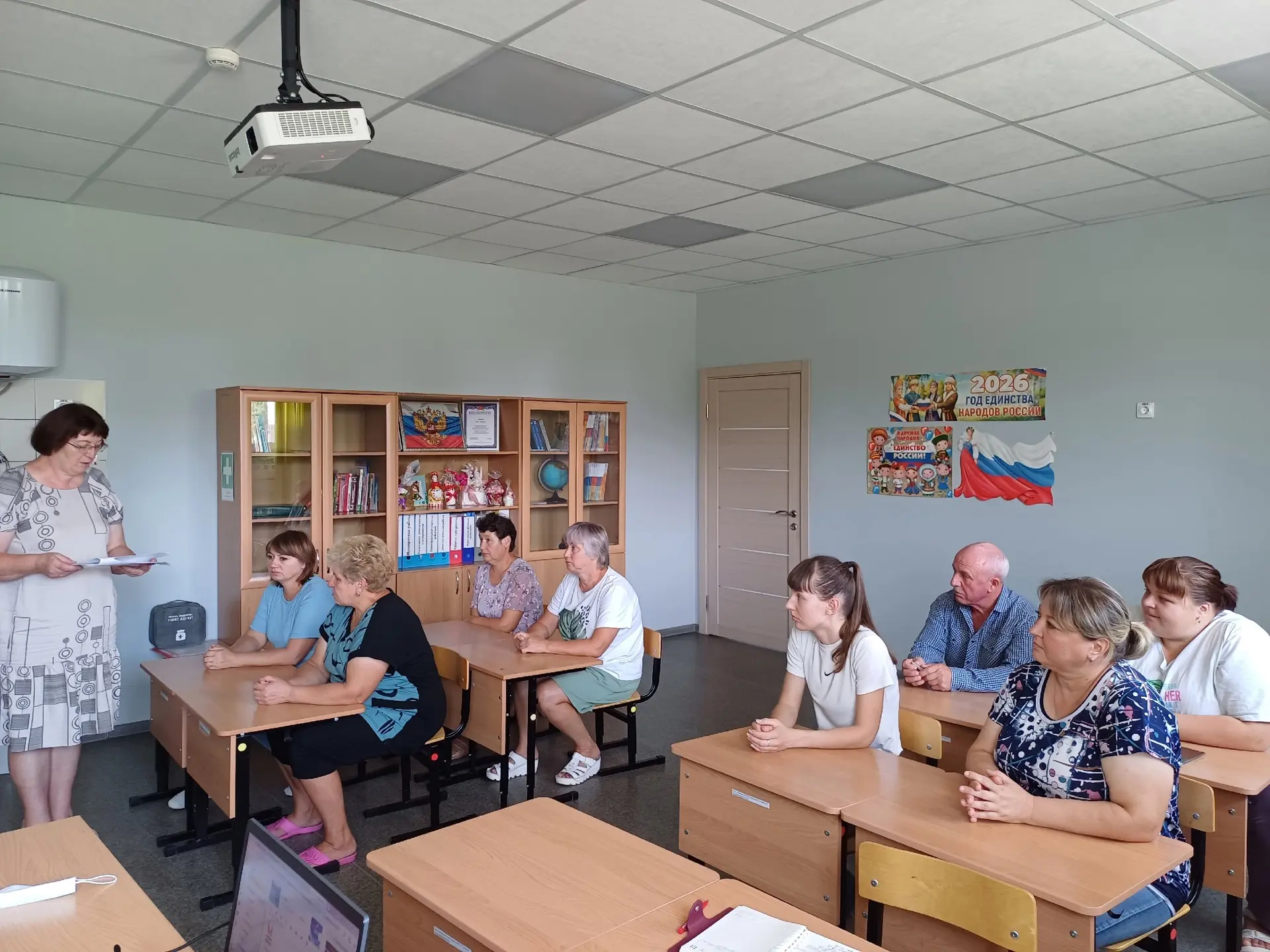 Сотрудники школы приняли участие во всероссийском учении при совершении преступления те...