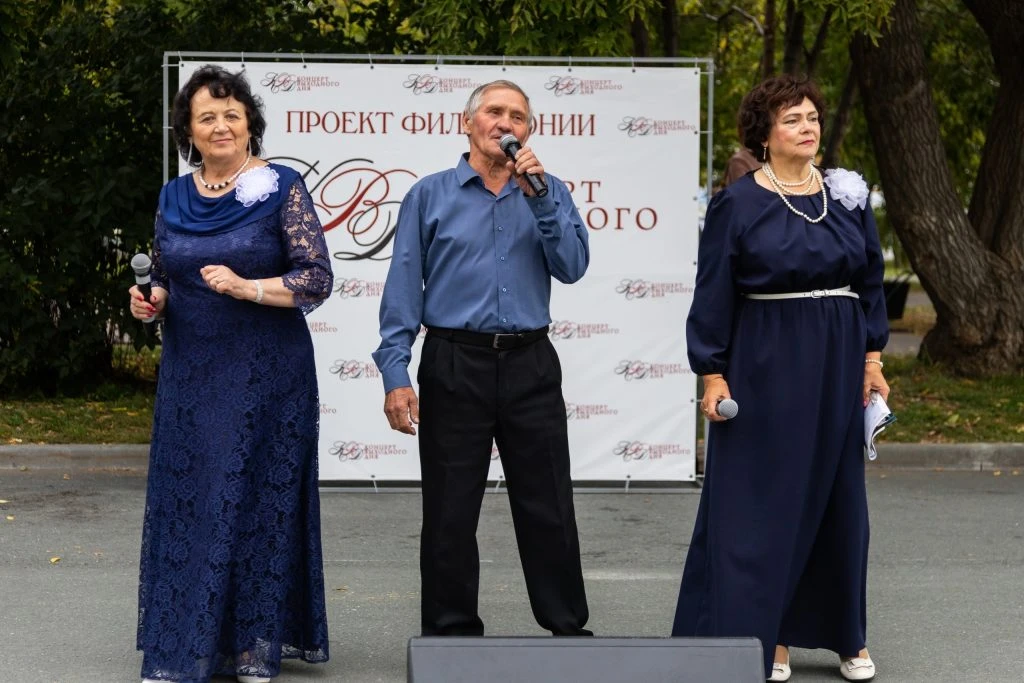 🎶 Курганцев приглашают отпраздновать завершение лета на позитивной волне