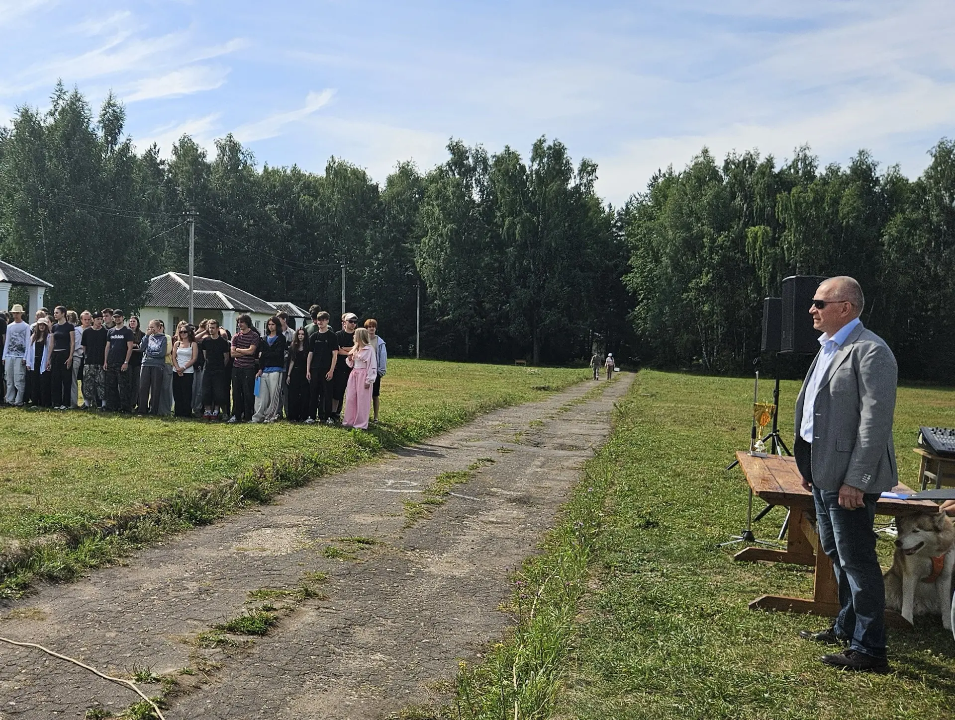 🌐 Заместитель генерального директора ППК «Роскадастр» Константин Литвинцев поприветствовал участник