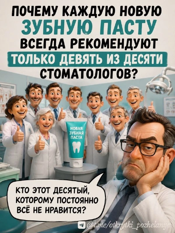 Открытки: подписаться ❤️