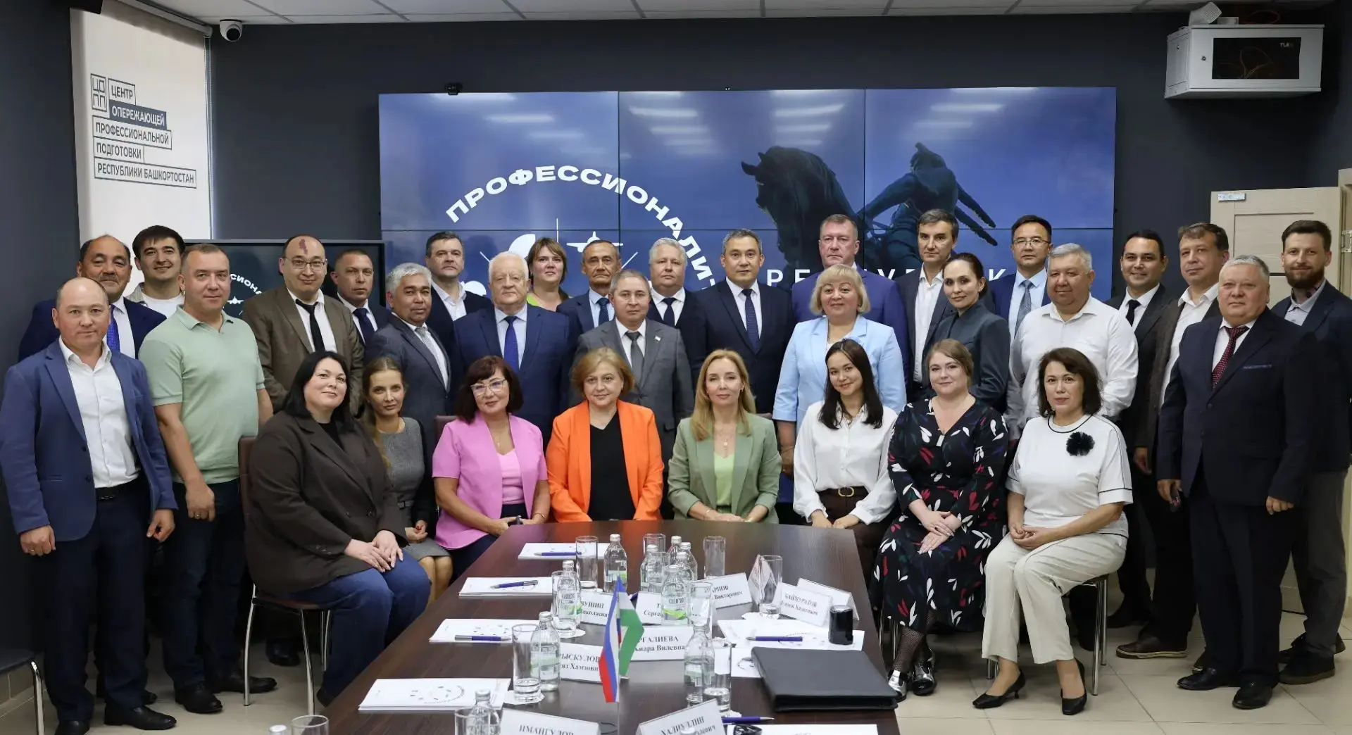 «Профессионалитет» на 2027 год!