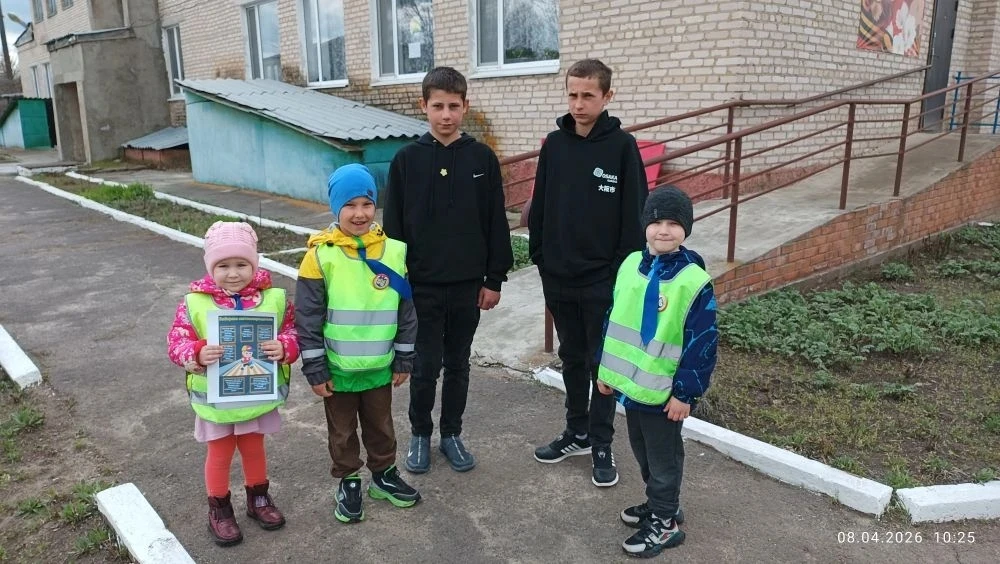 В нашем детском саду  прошла акция "Засветись в темноте".