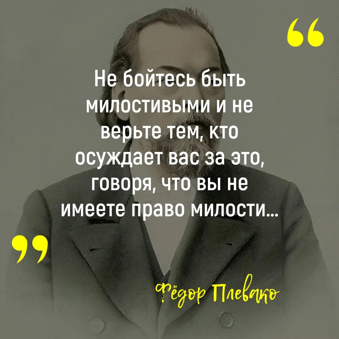 🖋 Слово юриста.