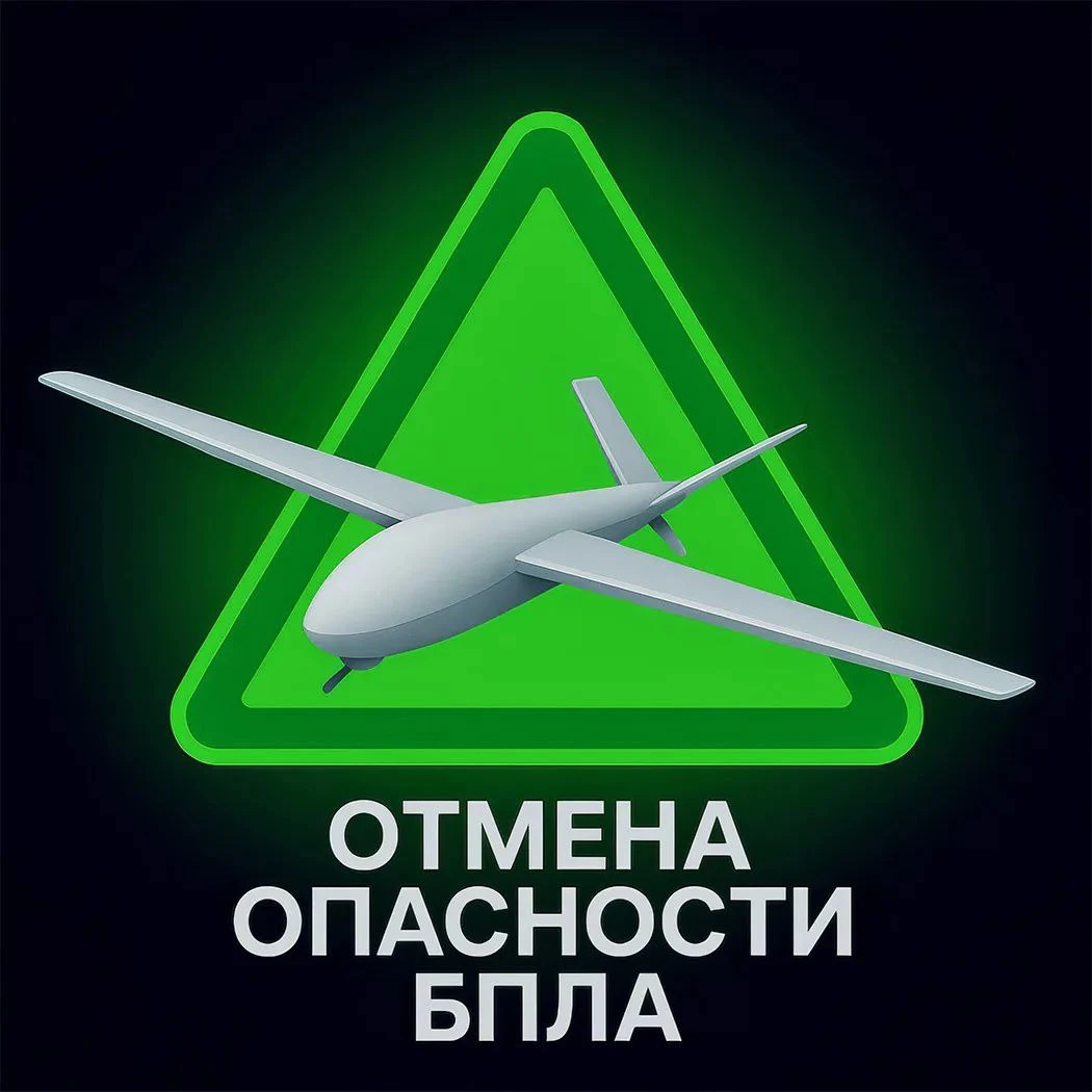 Ивановский МО
