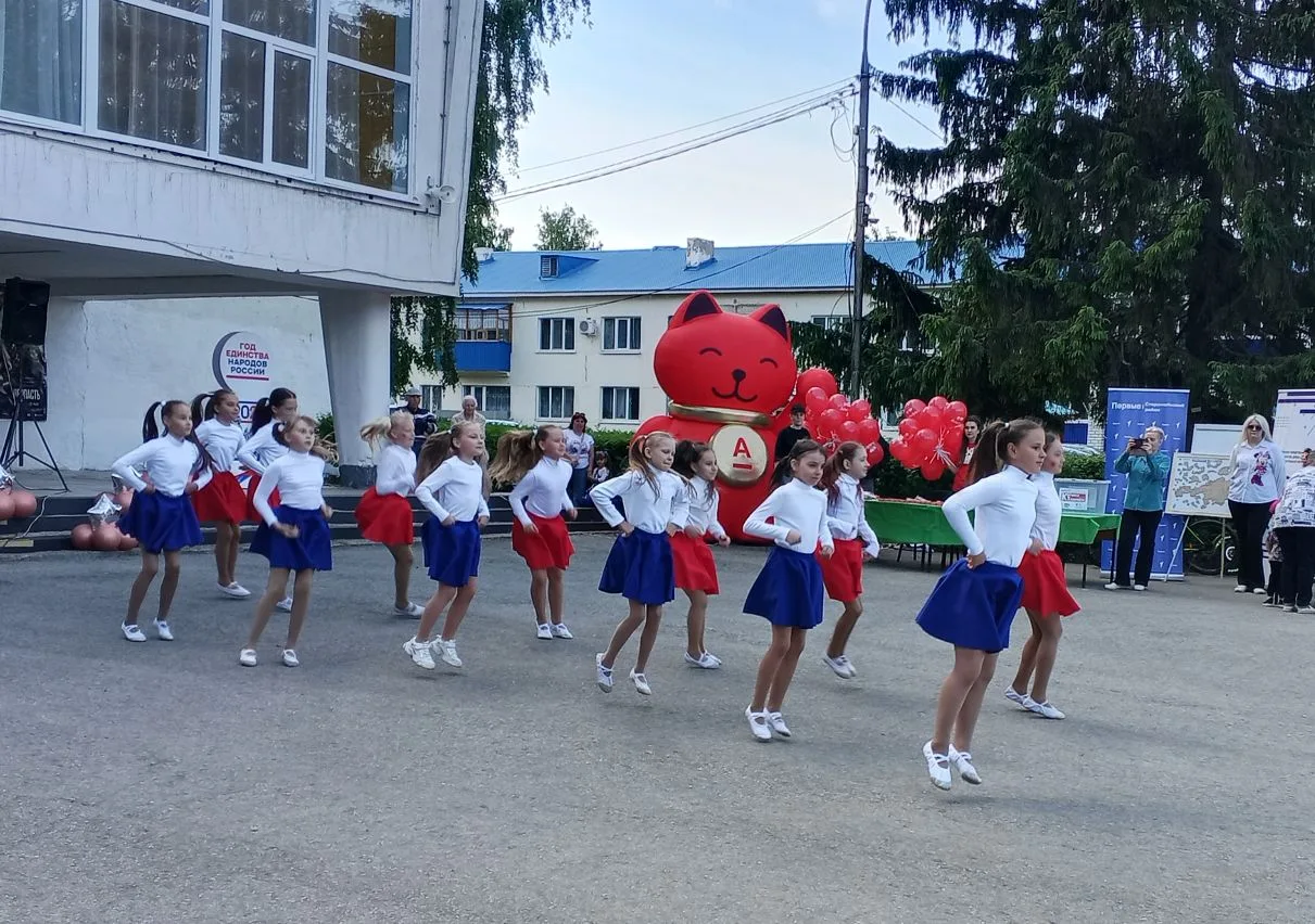 1 июня, в Международный день защиты детей, прошло праздничное мероприятие ,в котором пр...