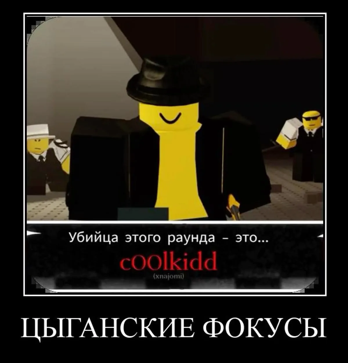 Больница для животных | 99 ночей
