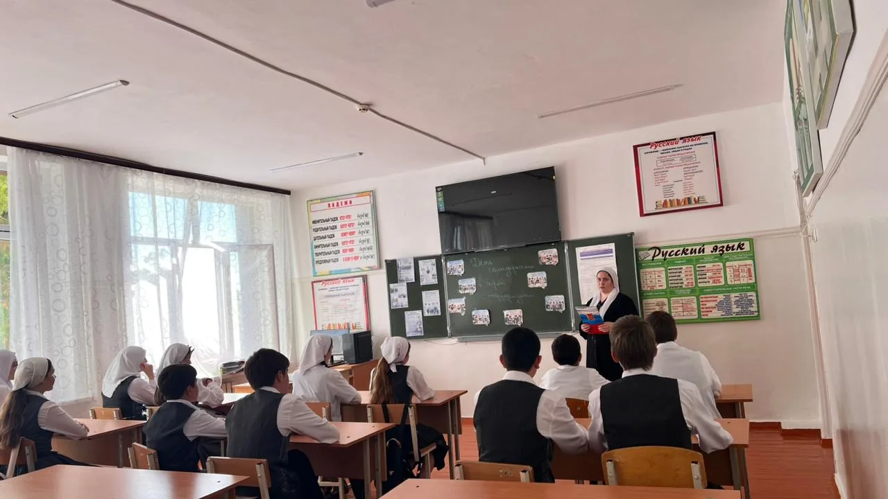 В МБОУ «Левобережненская СОШ» прошли классные часы, приуроченные ко Дню солидарности в ...