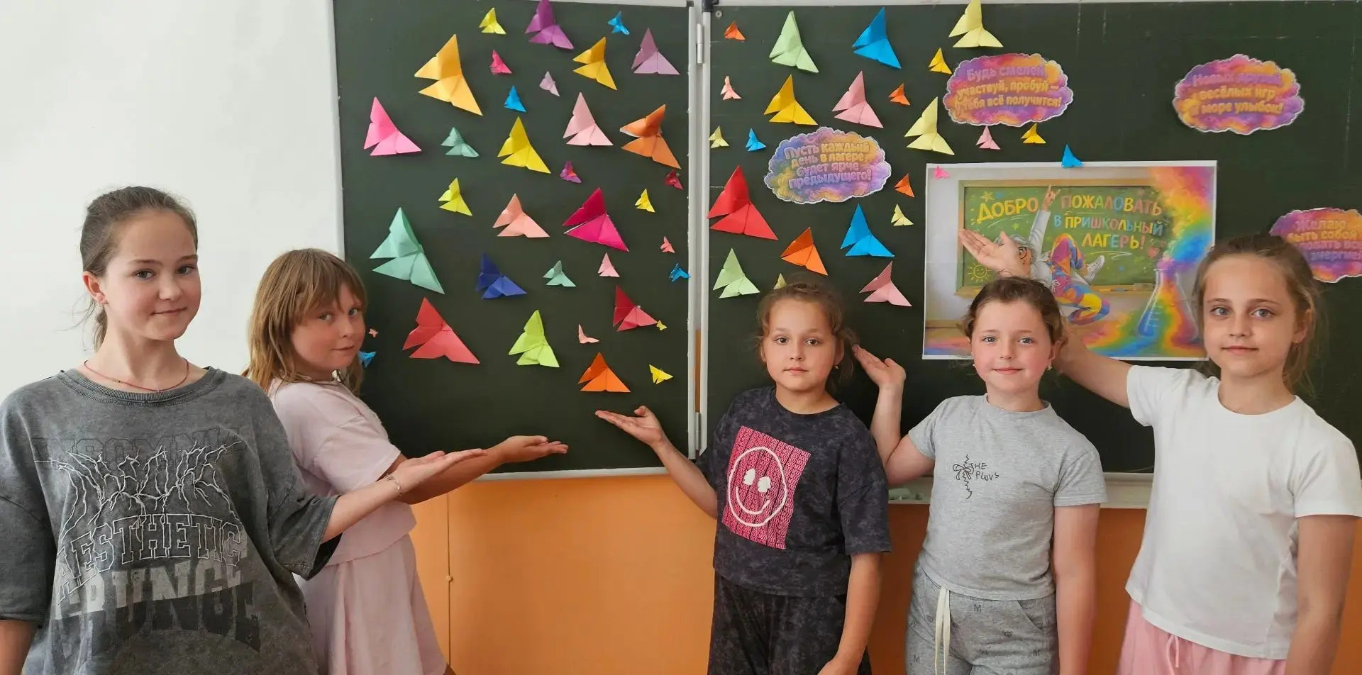 День бабочек: бумажное волшебство своими руками! 🦋
19 июня во всём мире отмечается День бабочек — п