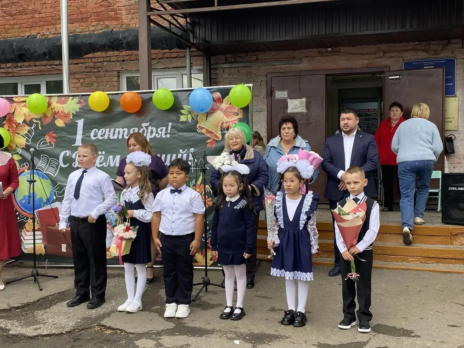 📌 В Омске отмечают 1 сентября.