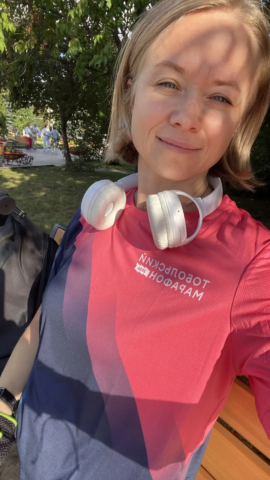 Получила слот на Тобольский марафон 😎