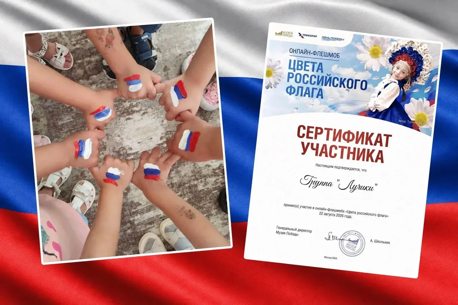 🇷🇺🇷🇺🇷🇺🇷🇺🇷🇺🇷🇺🇷🇺🇷🇺🇷🇺🇷🇺🇷🇺🇷🇺