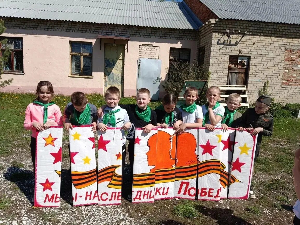 ✅В течение двух дней, 6 и 7 мая, на базе ДДТ «Алый парус»  проходила военно‑патриотическая игра «Зар
