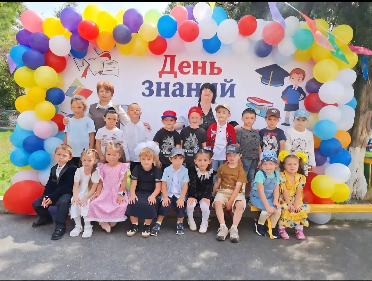 Сегодня свои двери для воспитанников вновь открыли дошкольные образовательные учреждени...