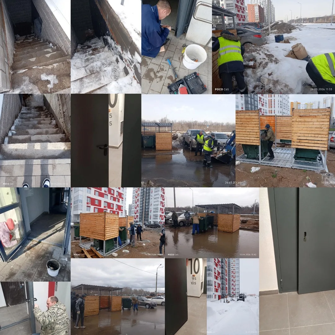 🏠 МКД пр. Дружбы Народов 51