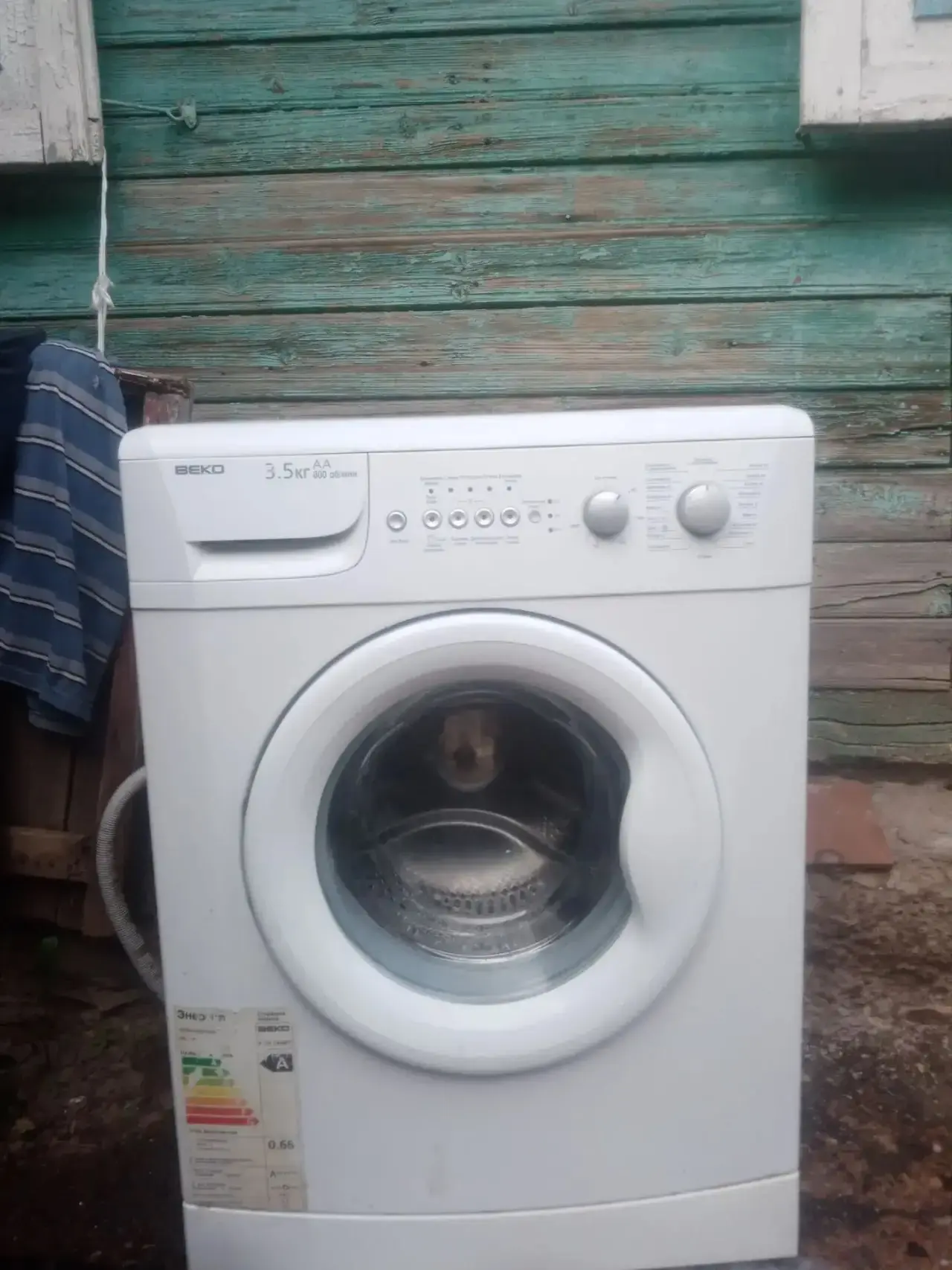 Продам машинку автомат рабочую цена 2 тысячи