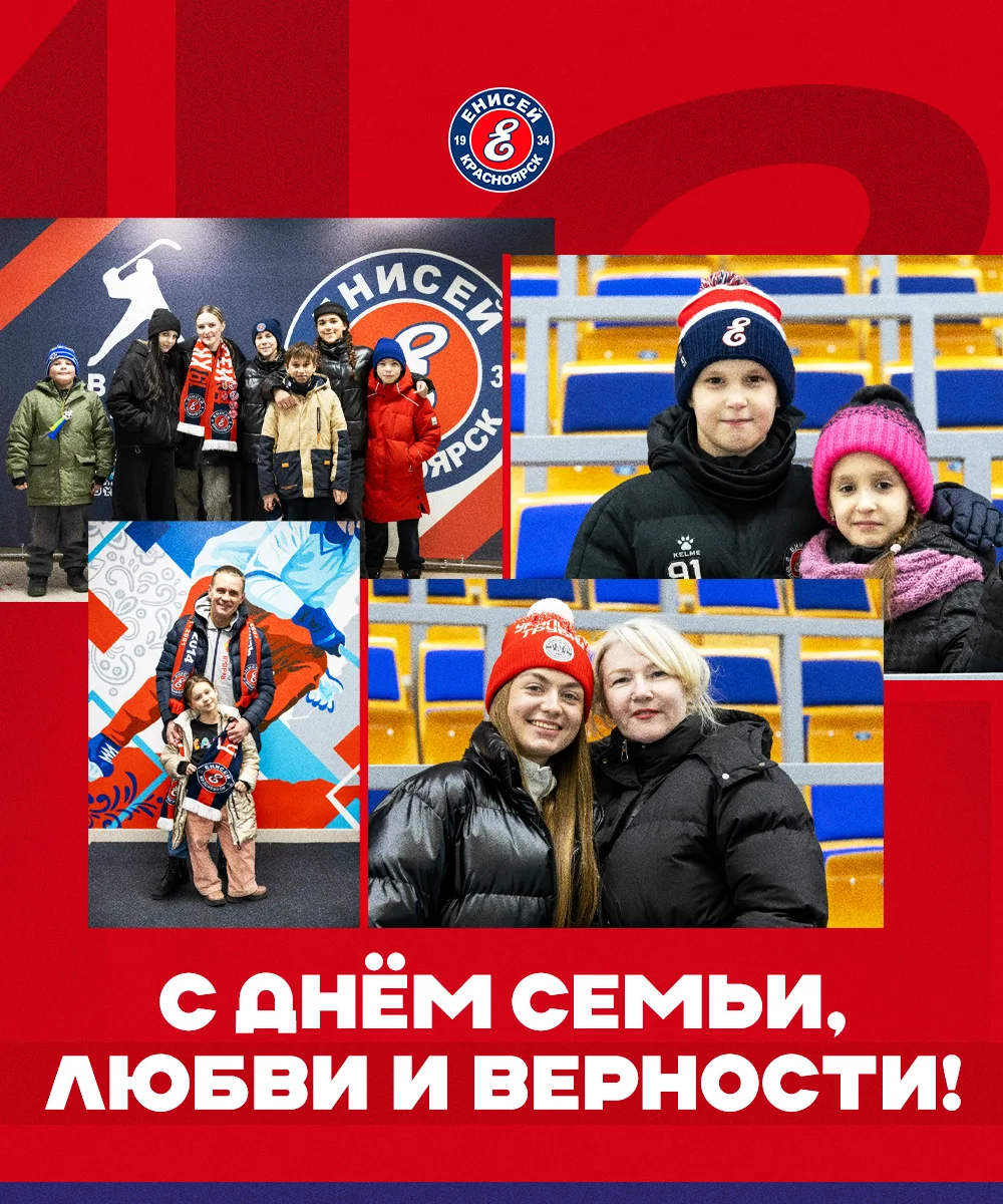 Всем любви и мира! ♥️